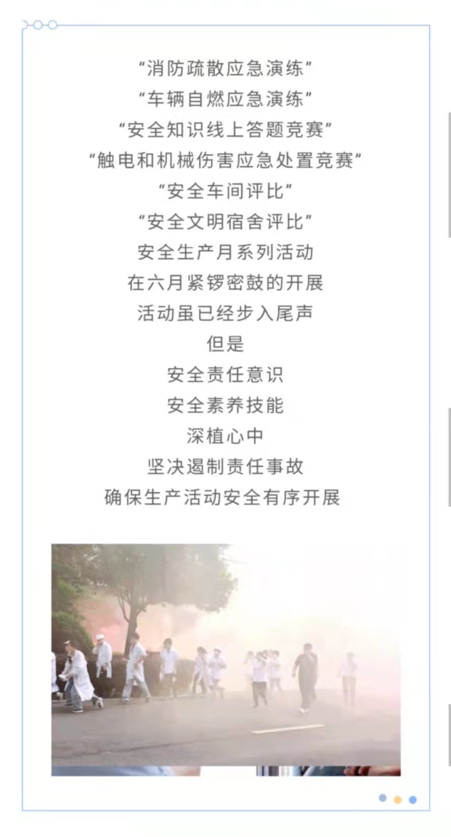 日韩乱码人妻无码系列