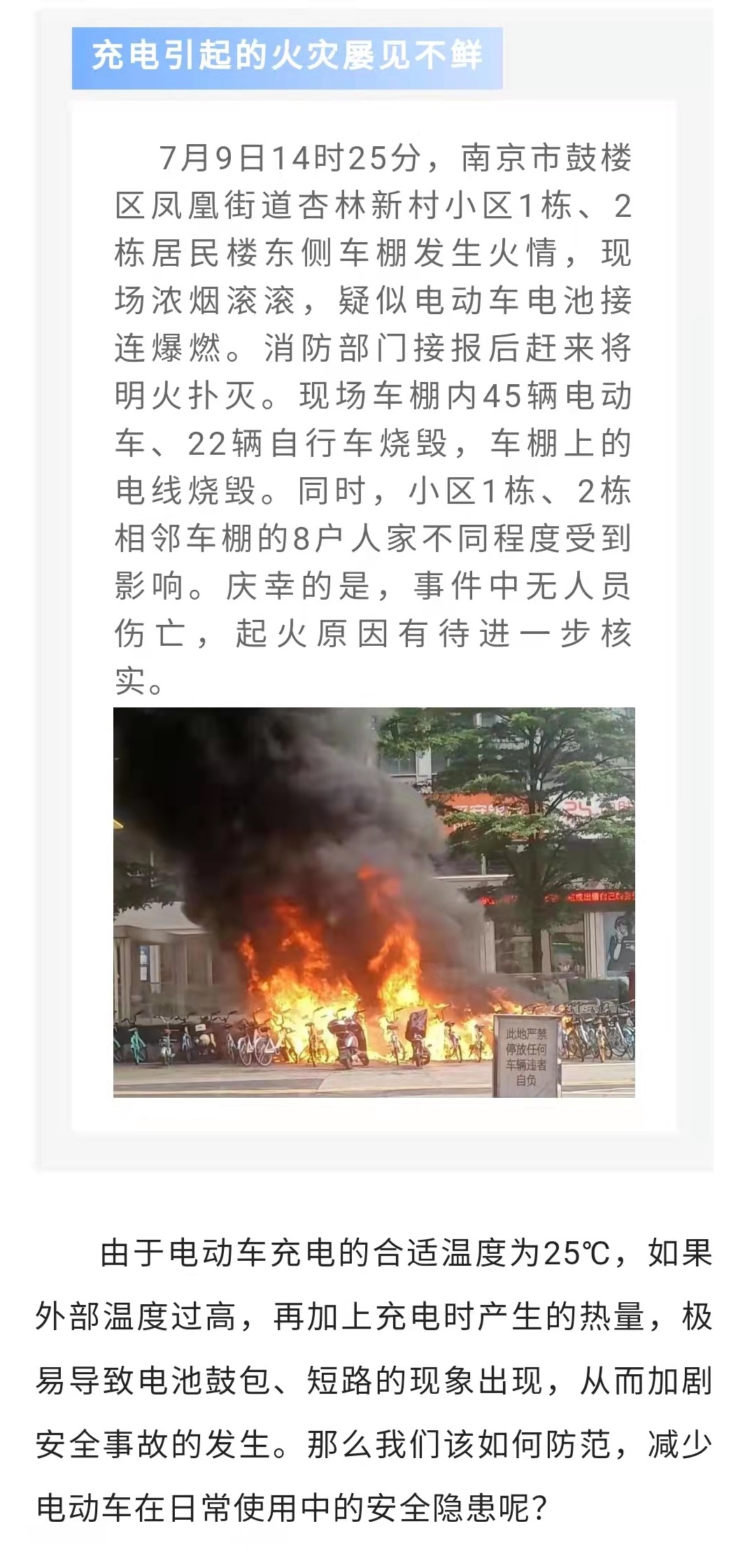 日韩乱码人妻无码系列