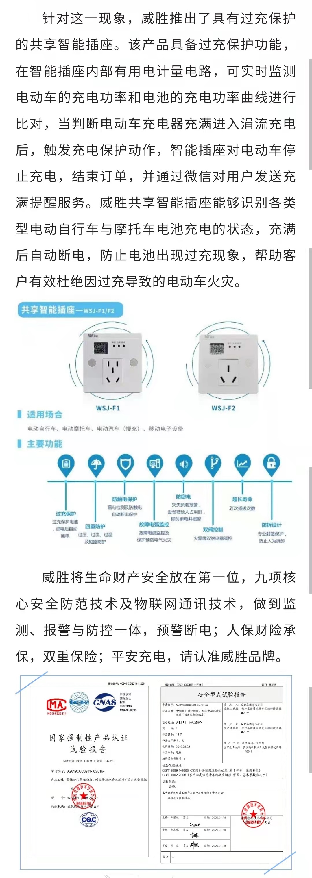 日韩乱码人妻无码系列