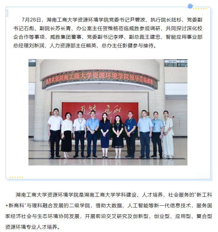 日韩乱码人妻无码系列