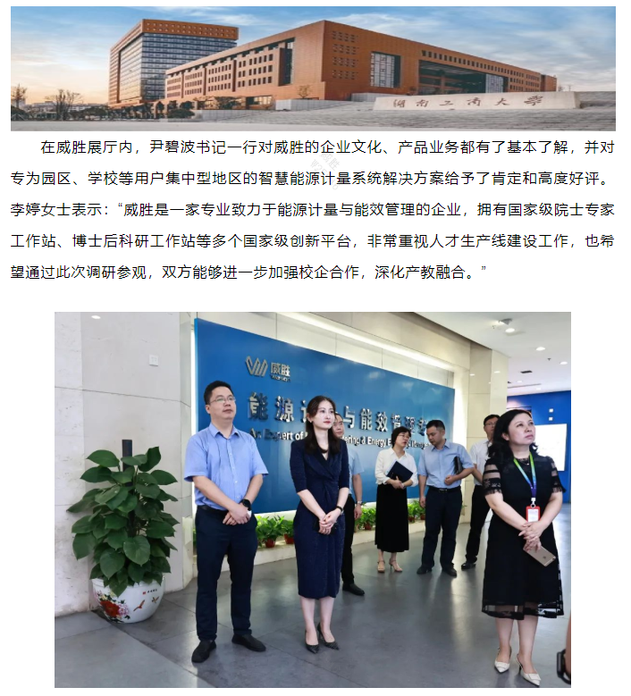 日韩乱码人妻无码系列