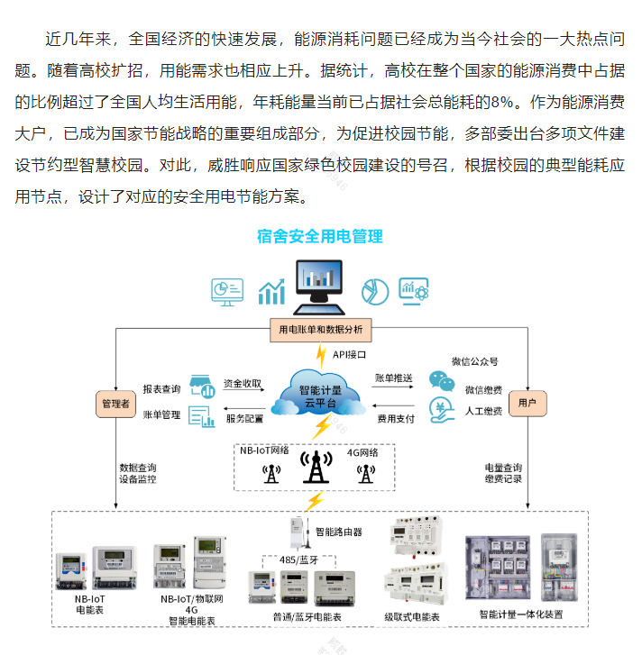 日韩乱码人妻无码系列