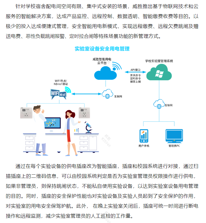 日韩乱码人妻无码系列