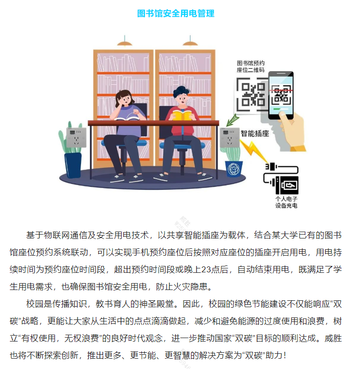 日韩乱码人妻无码系列