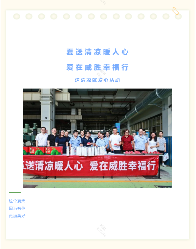 日韩乱码人妻无码系列