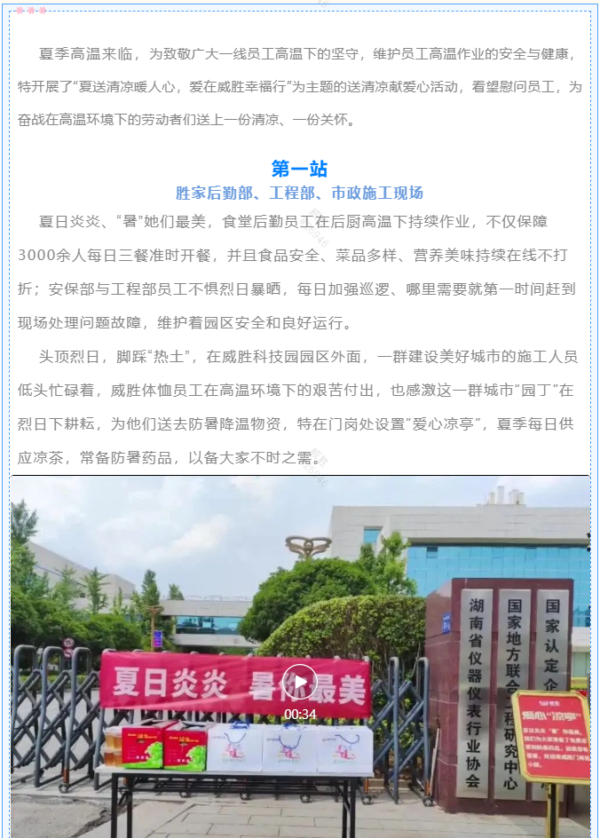 日韩乱码人妻无码系列