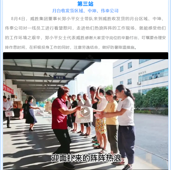 日韩乱码人妻无码系列