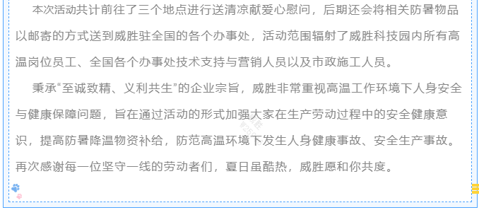 日韩乱码人妻无码系列