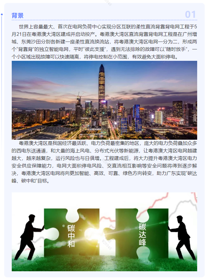 日韩乱码人妻无码系列