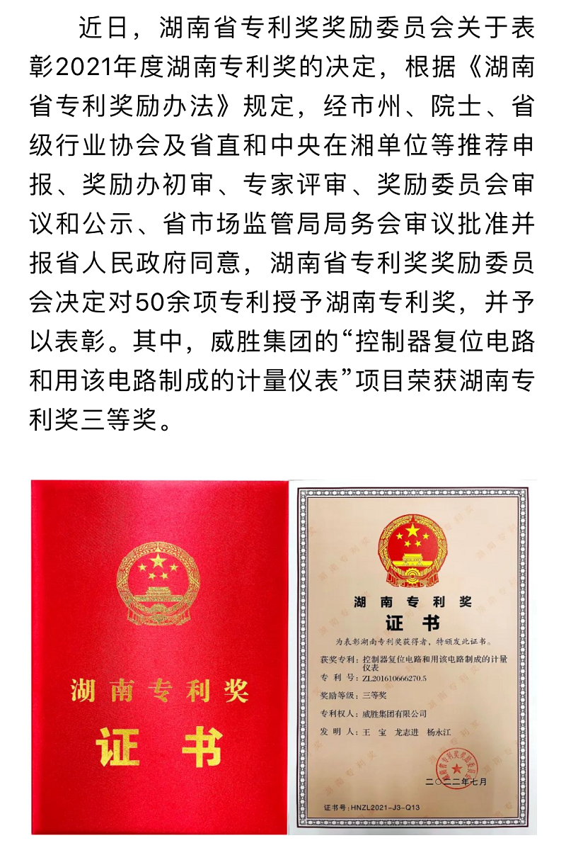 日韩乱码人妻无码系列
