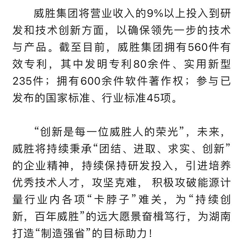 日韩乱码人妻无码系列