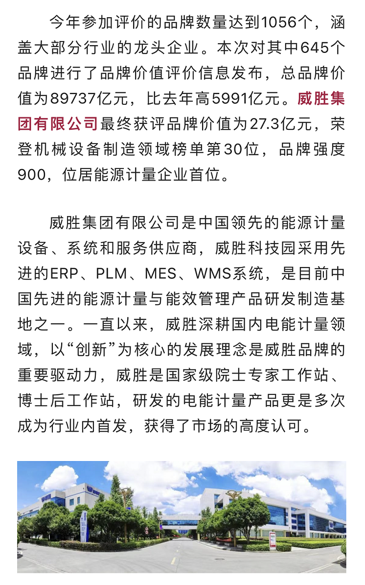 日韩乱码人妻无码系列