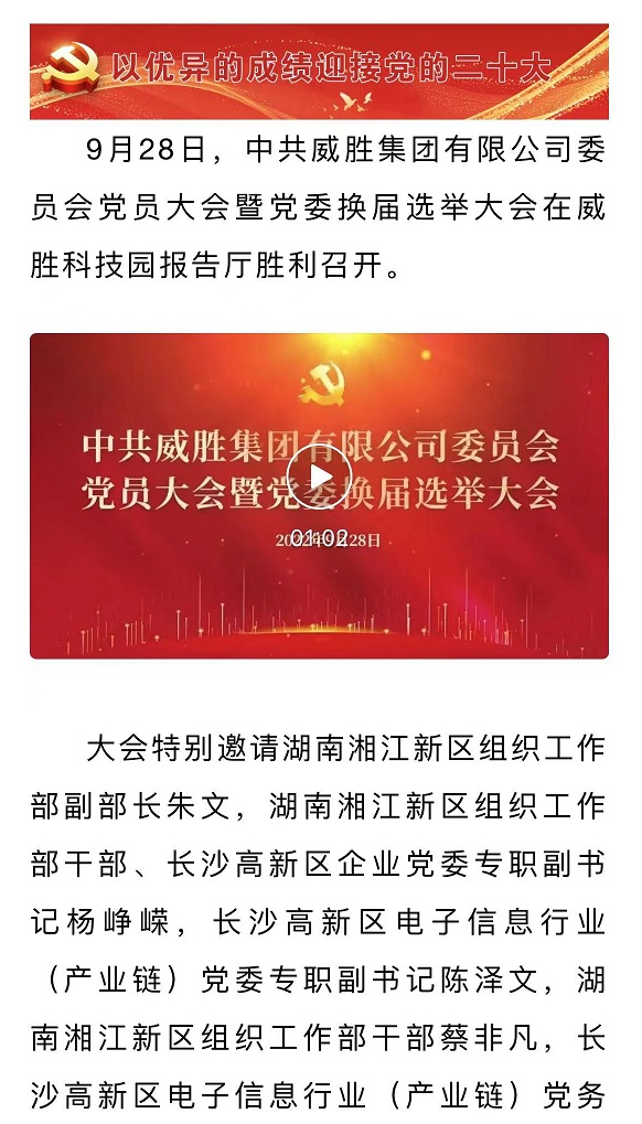 日韩乱码人妻无码系列
