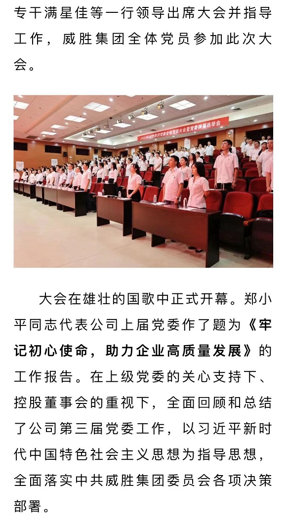 日韩乱码人妻无码系列