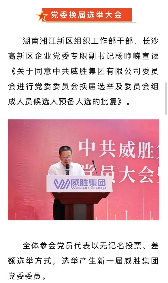 日韩乱码人妻无码系列