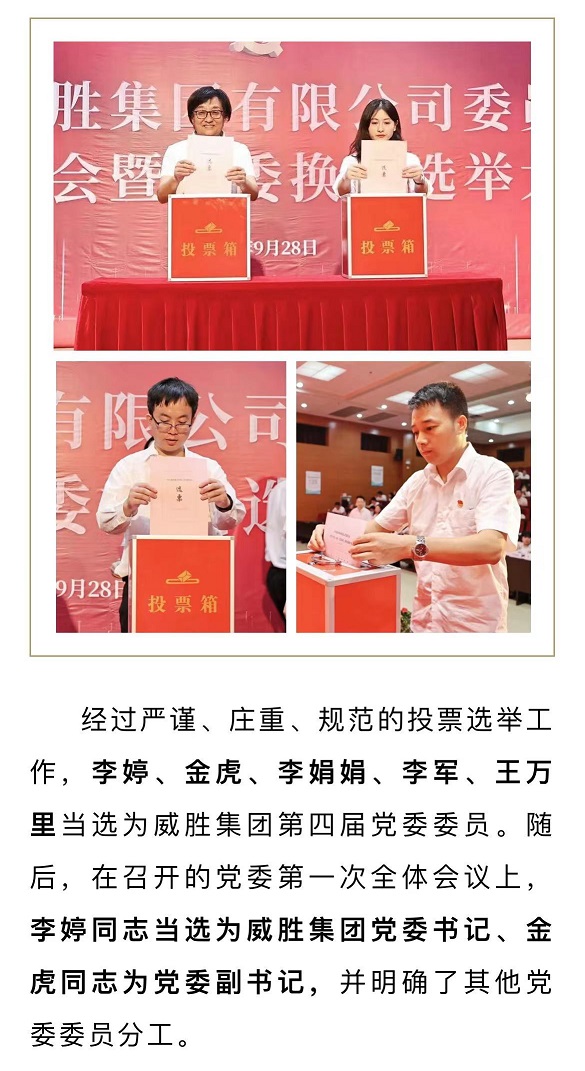 日韩乱码人妻无码系列