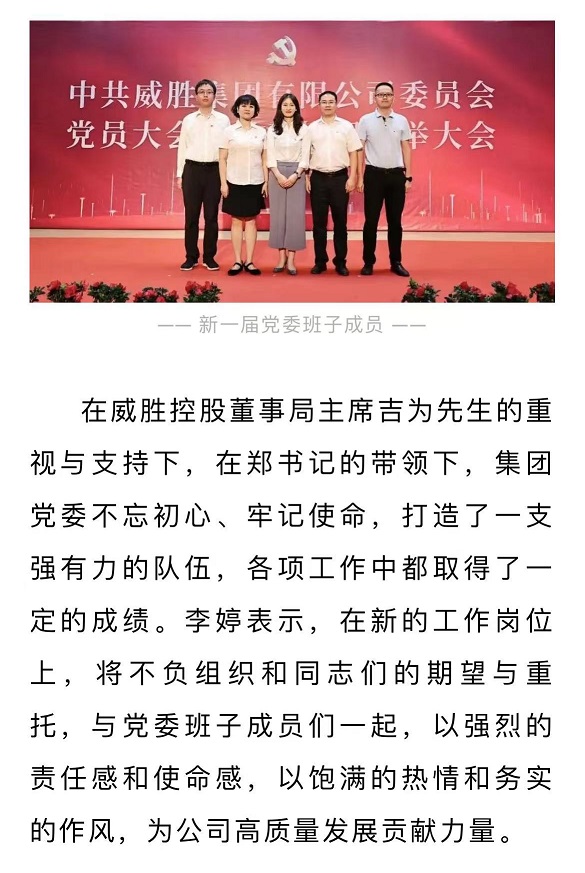 日韩乱码人妻无码系列