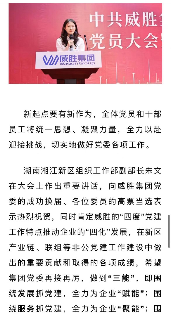 日韩乱码人妻无码系列