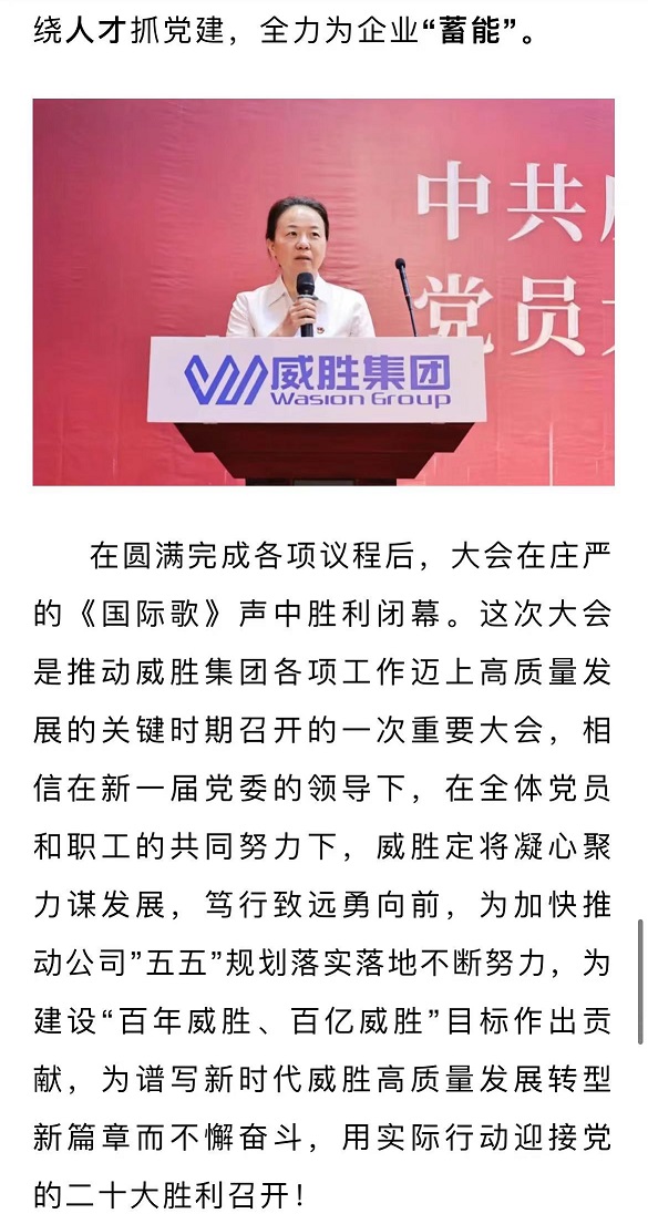 日韩乱码人妻无码系列