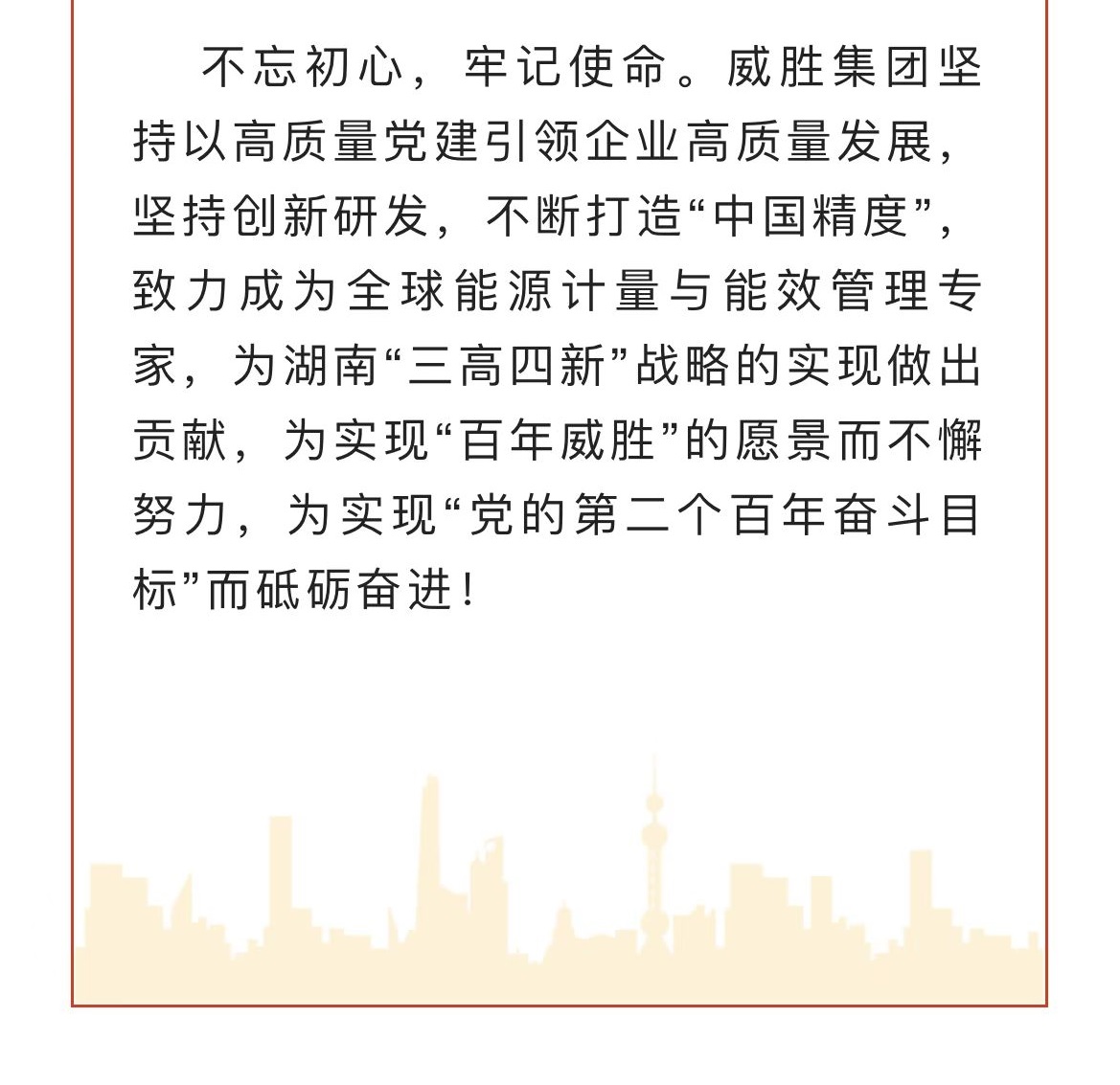 日韩乱码人妻无码系列