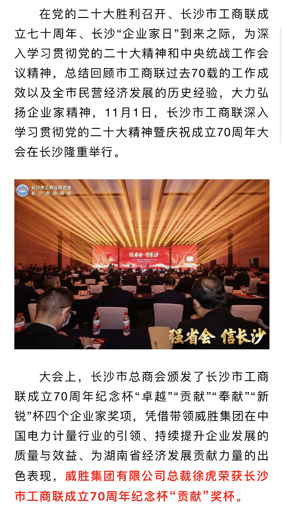 日韩乱码人妻无码系列