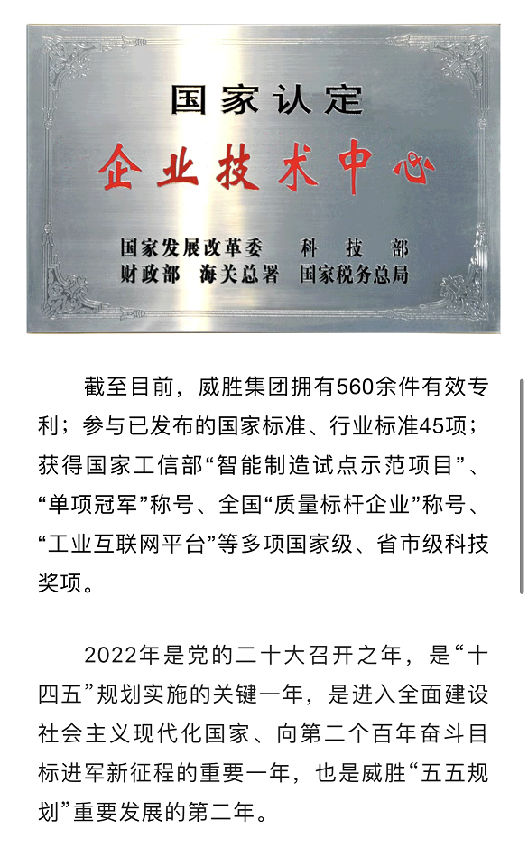 日韩乱码人妻无码系列