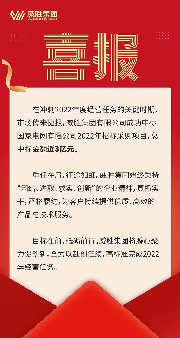 日韩乱码人妻无码系列