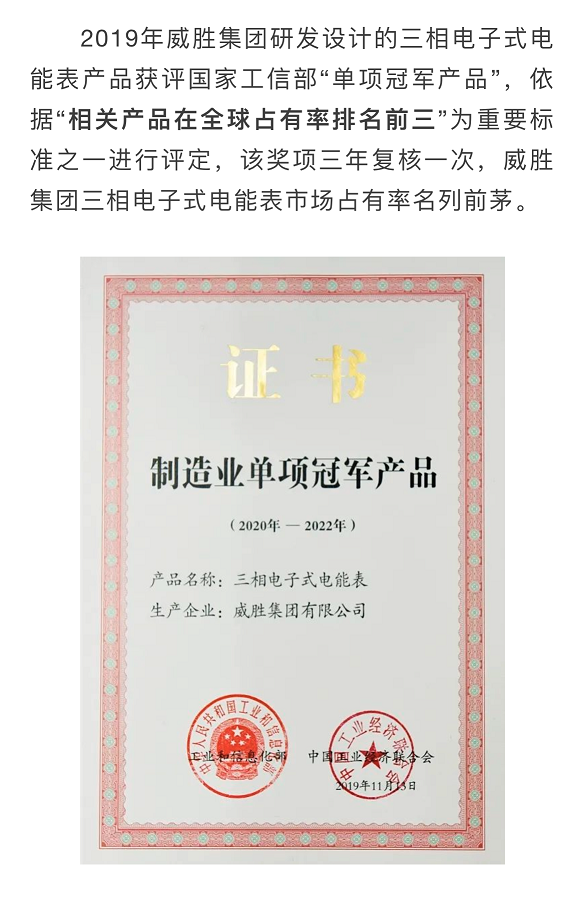 日韩乱码人妻无码系列