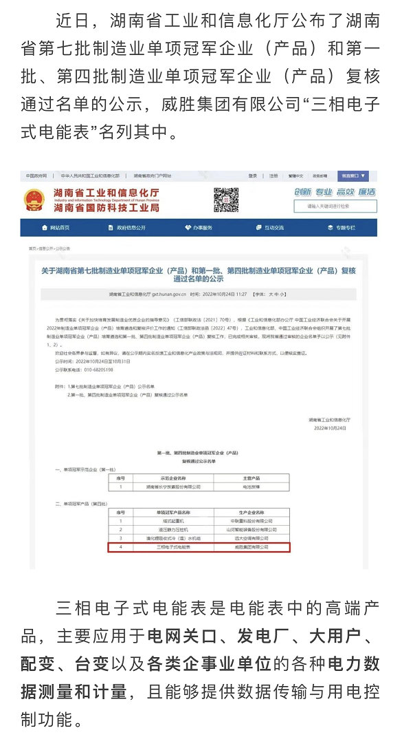 日韩乱码人妻无码系列
