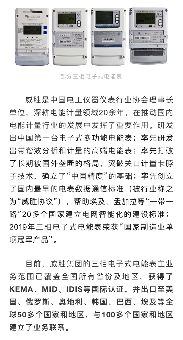 日韩乱码人妻无码系列