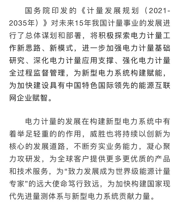 日韩乱码人妻无码系列