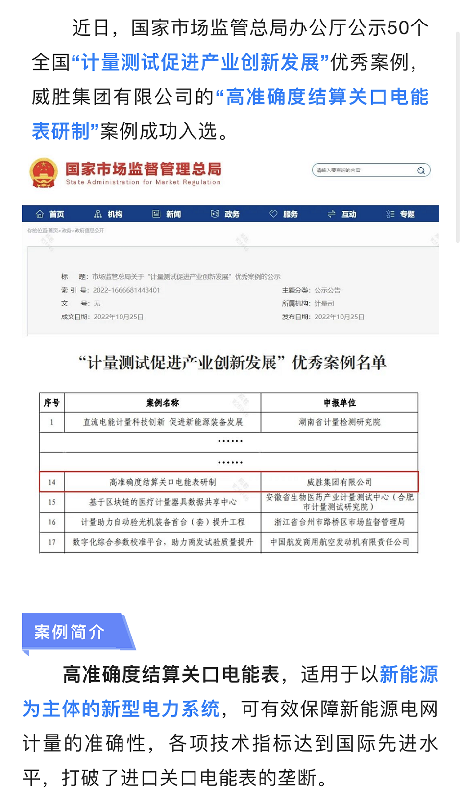 日韩乱码人妻无码系列