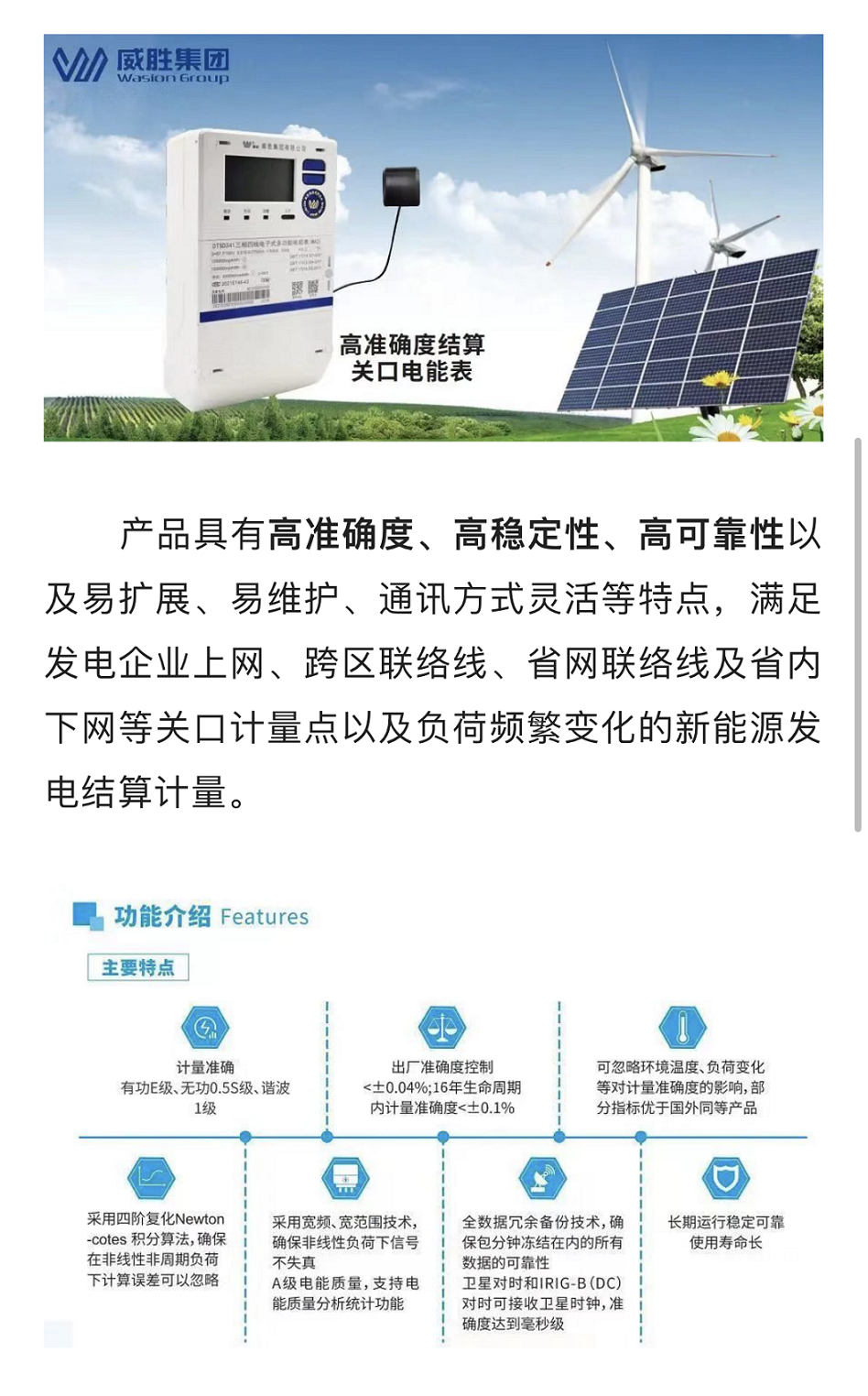 日韩乱码人妻无码系列