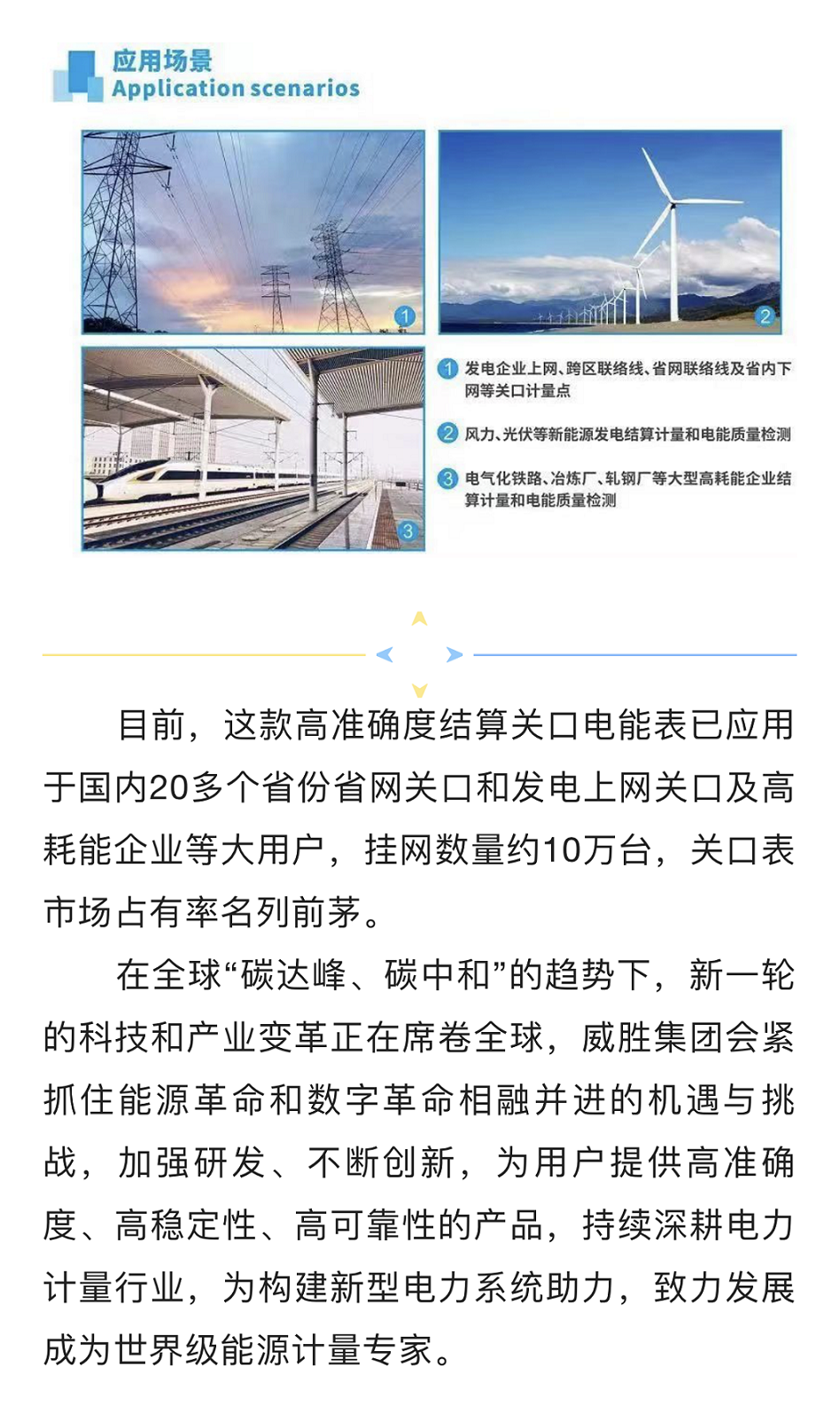 日韩乱码人妻无码系列