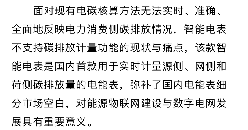 日韩乱码人妻无码系列