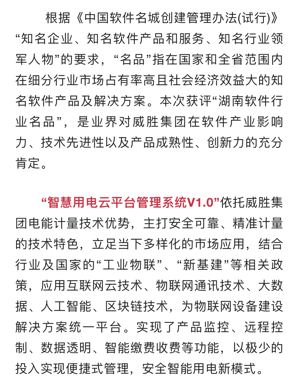 日韩乱码人妻无码系列