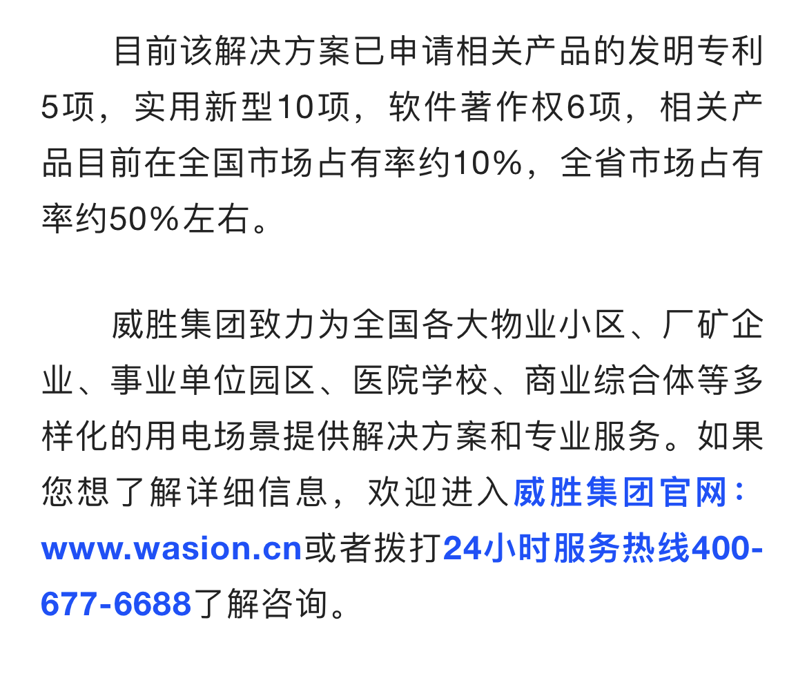 日韩乱码人妻无码系列
