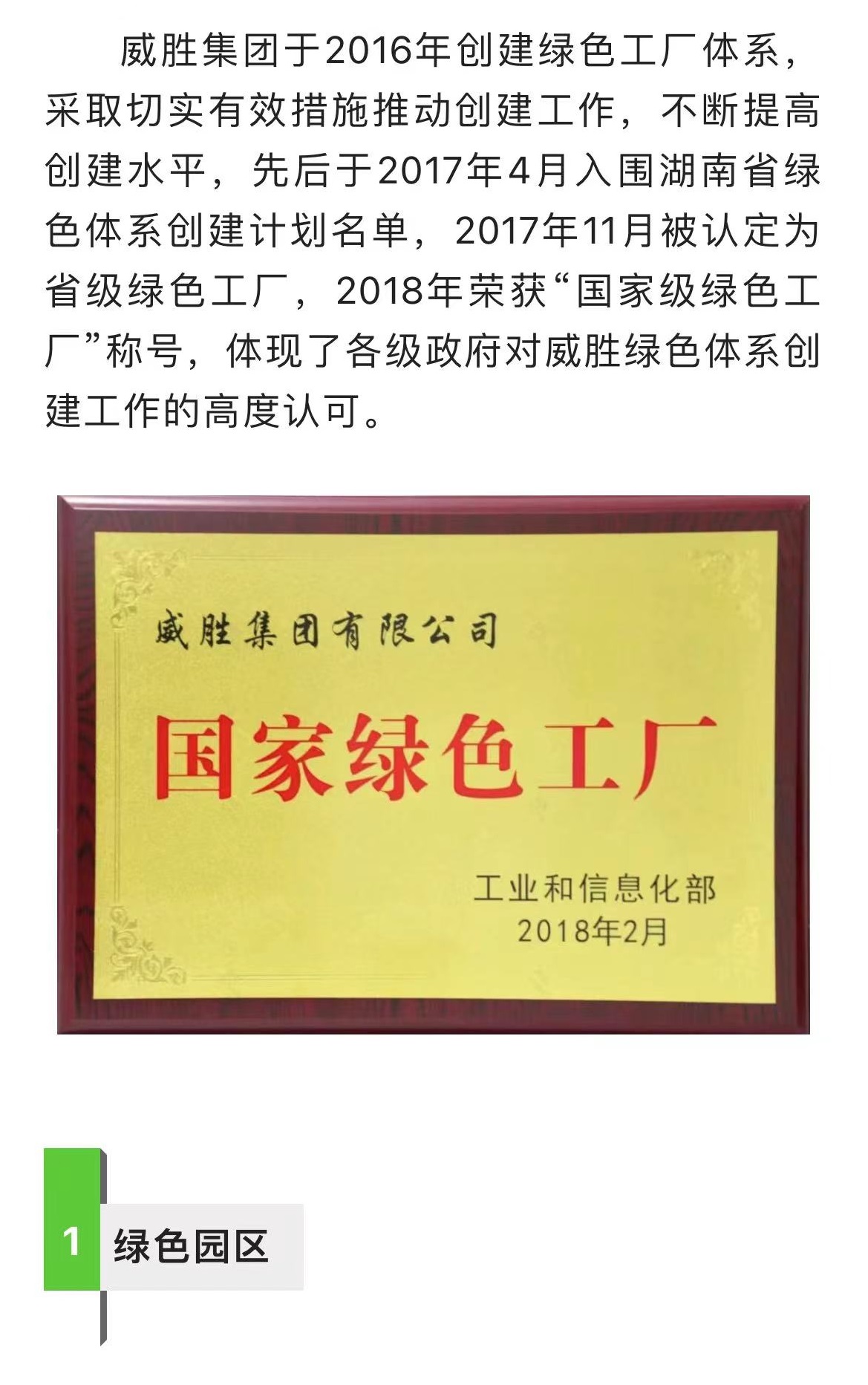 日韩乱码人妻无码系列