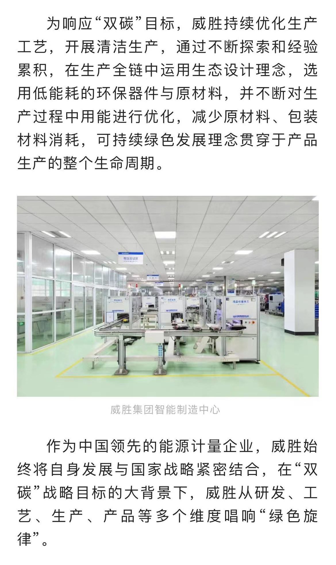 日韩乱码人妻无码系列