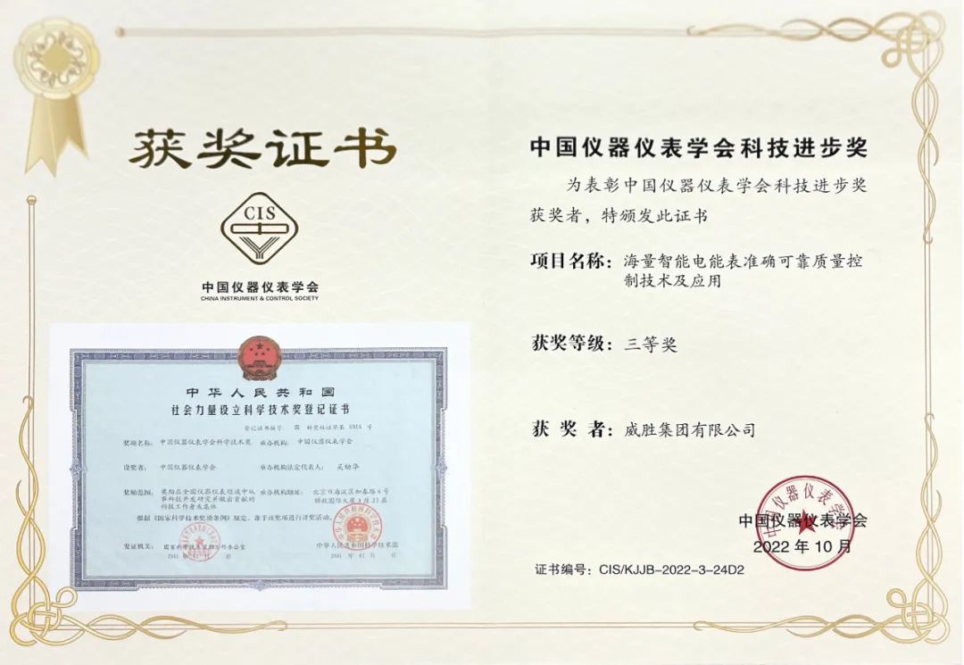 日韩乱码人妻无码系列