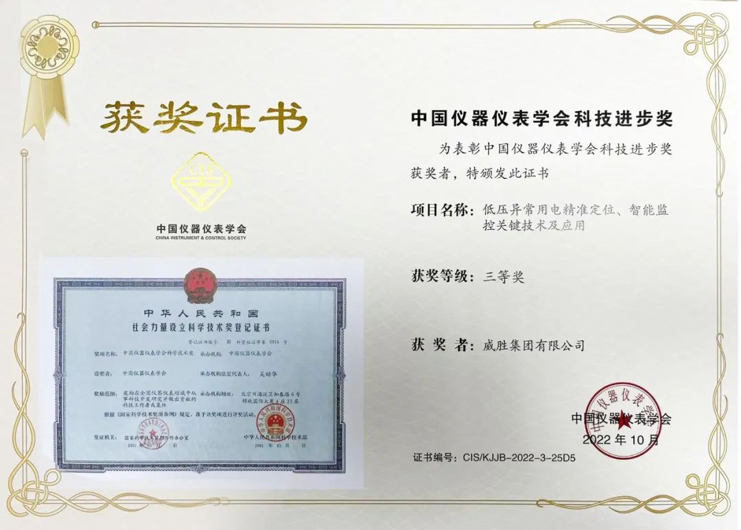 日韩乱码人妻无码系列