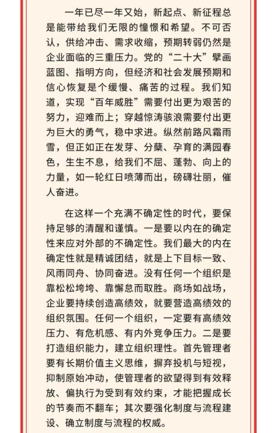日韩乱码人妻无码系列