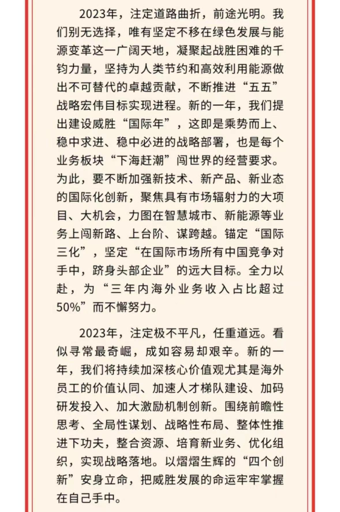日韩乱码人妻无码系列