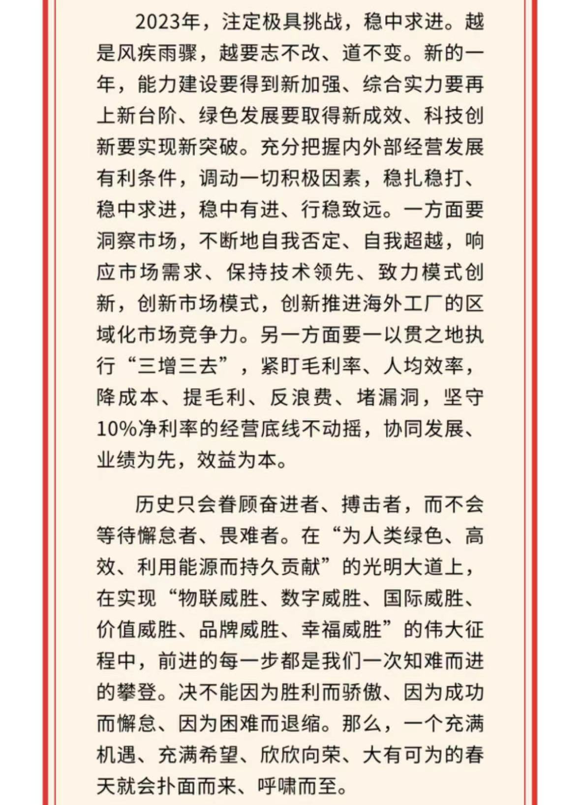 日韩乱码人妻无码系列