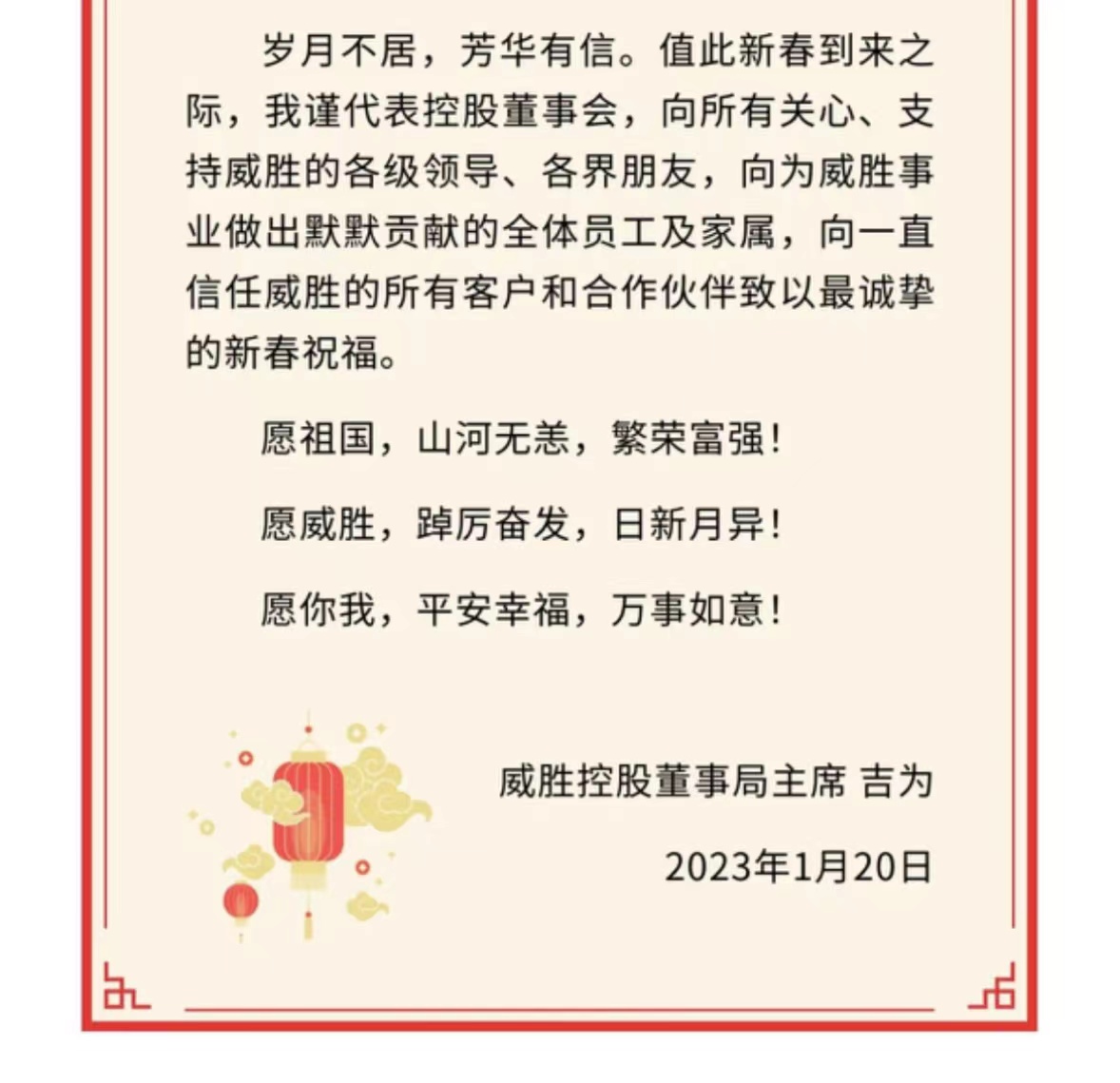 日韩乱码人妻无码系列