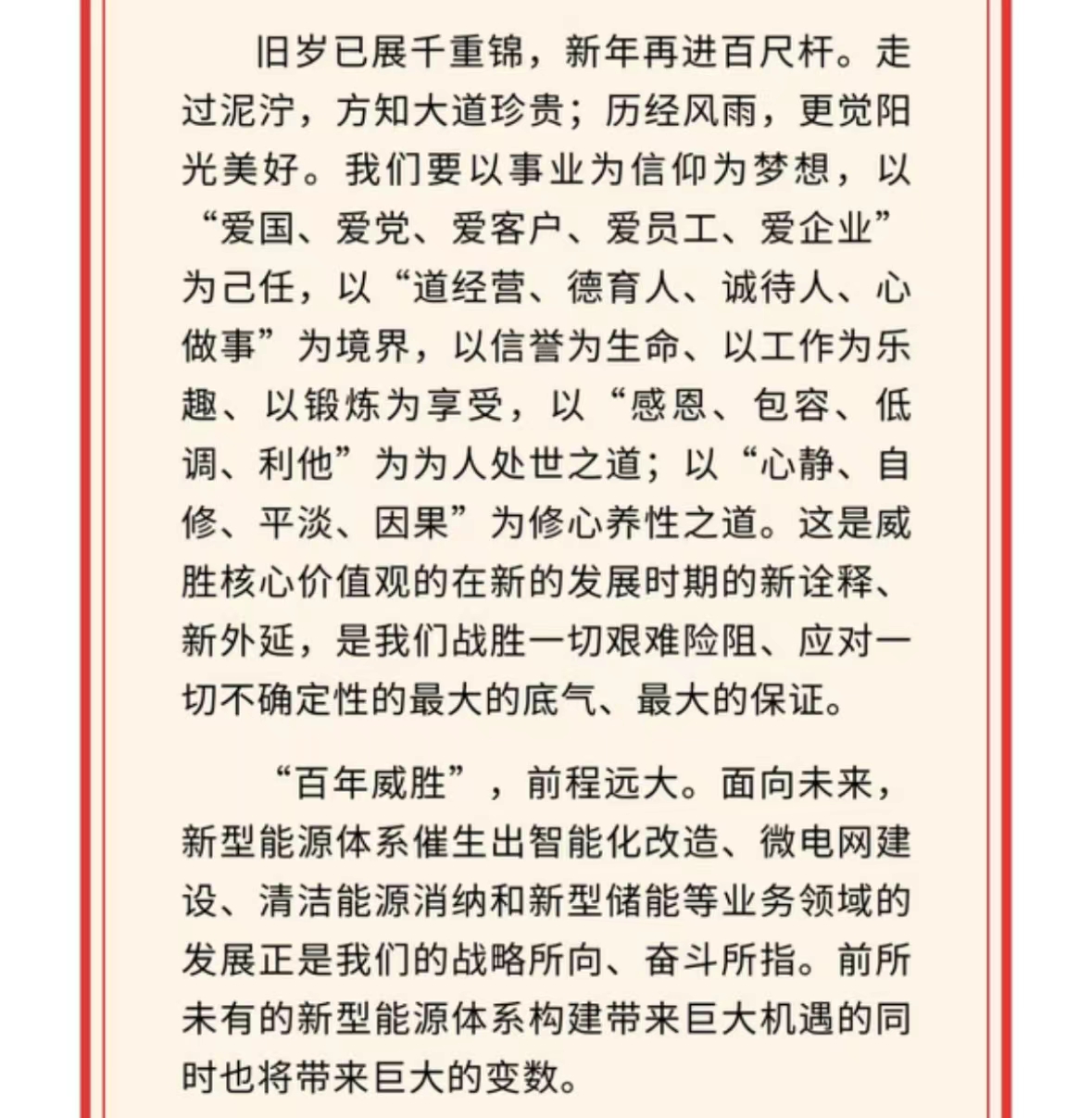 日韩乱码人妻无码系列