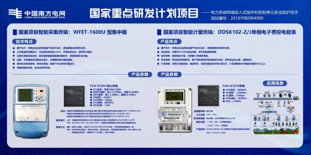 日韩乱码人妻无码系列