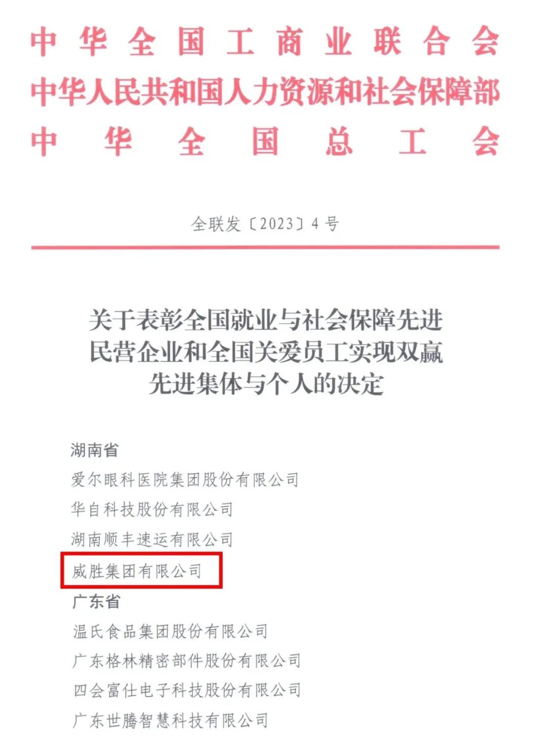 日韩乱码人妻无码系列