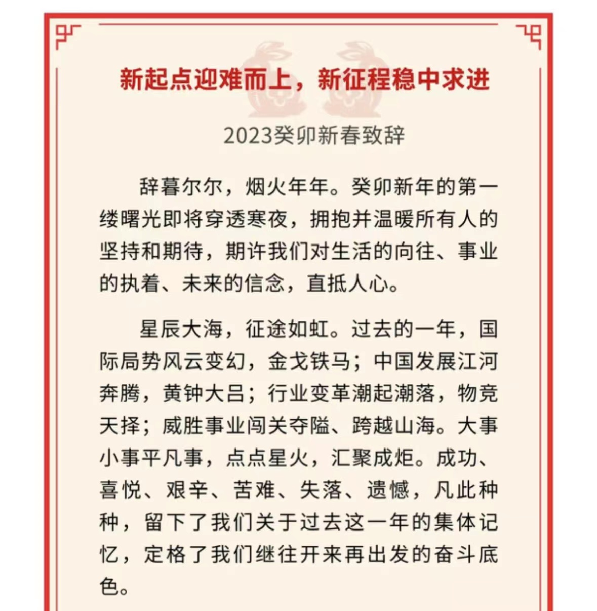 日韩乱码人妻无码系列