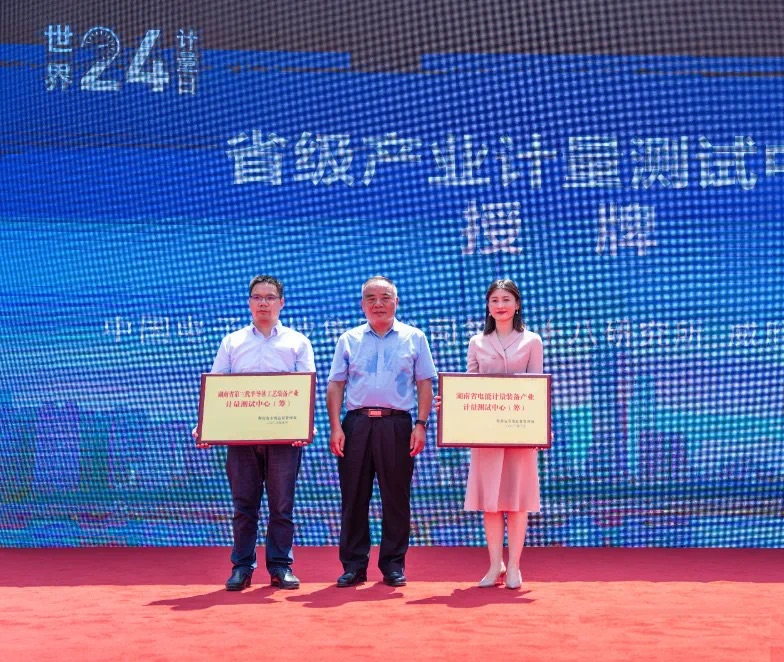 日韩乱码人妻无码系列